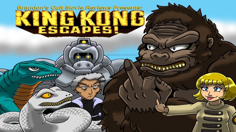 King Kong Escapes