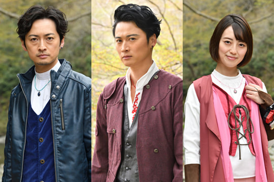 Kishiryu Sentai Ryusoulger: The Legacy of the Master's Soul