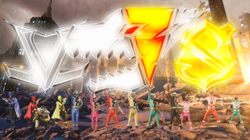 Kishiryu Sentai Ryusoulger VS Lupinranger VS Patranger