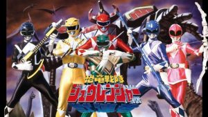 Kyouryuu Sentai Zyuranger