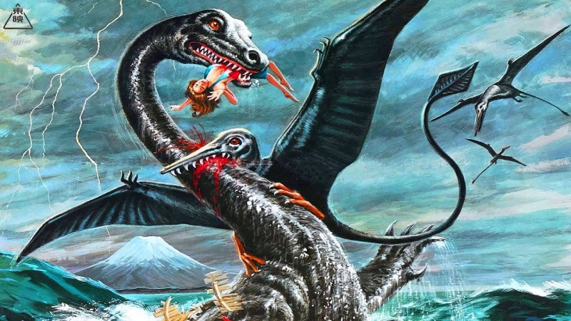 Legend of Dinosaurs & Monster Birds