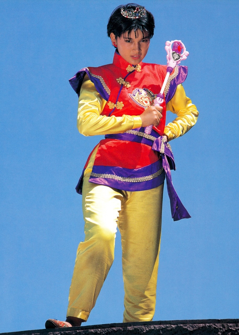 Magical Chinese Girl Ipanema!