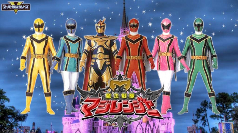 Mahou Sentai Magiranger