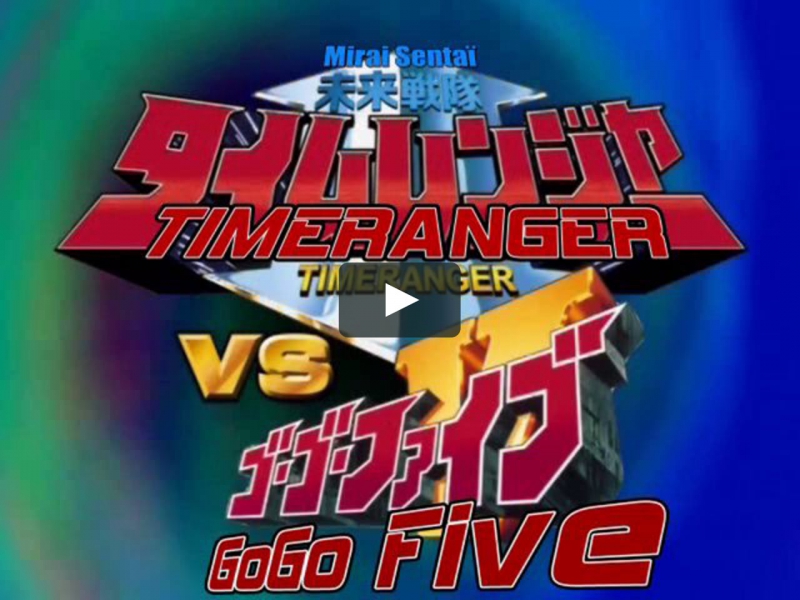 Mirai Sentai Timeranger vs. GoGoFive