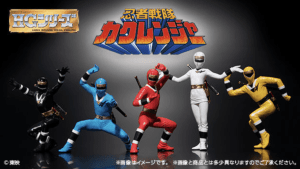 Ninja Sentai Kakuranger