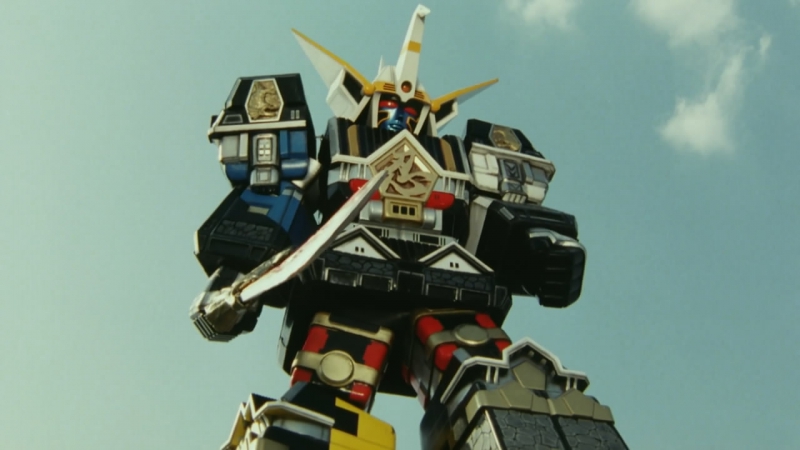 Ninja Sentai Kakuranger: The Movie