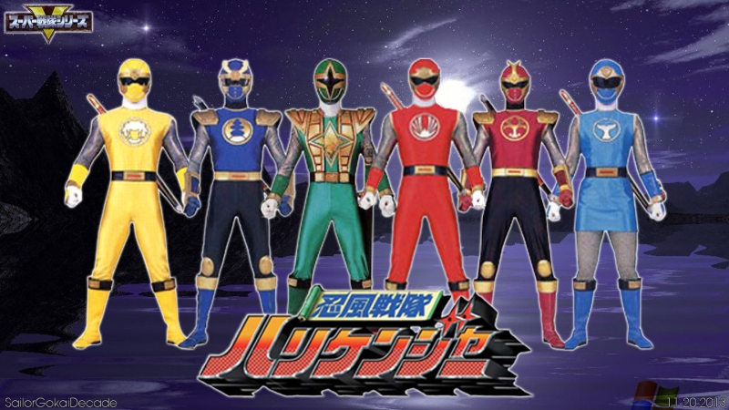 Ninpu Sentai Hurricaneger: 10 YEARS AFTER