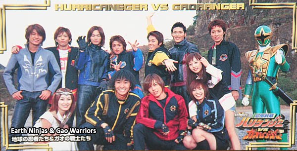 Ninpu Sentai Hurricaneger vs. Gaoranger
