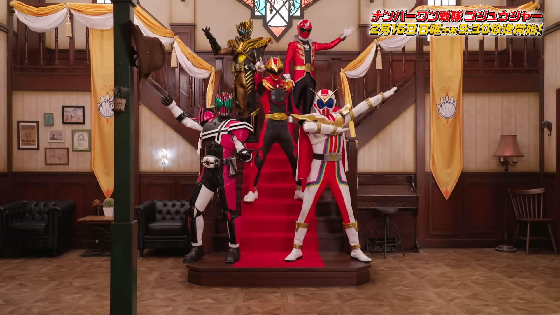 No.1 Sentai Gozyuger Anniversary Discussion