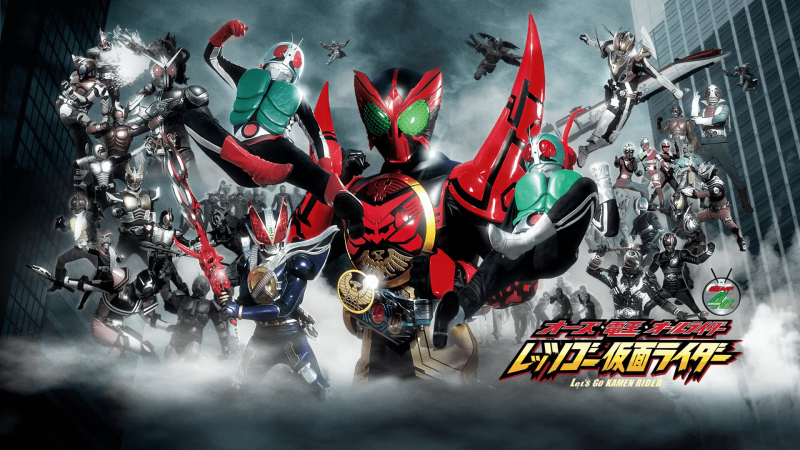 OOO, Den-O, All Riders: Let's Go Kamen Riders