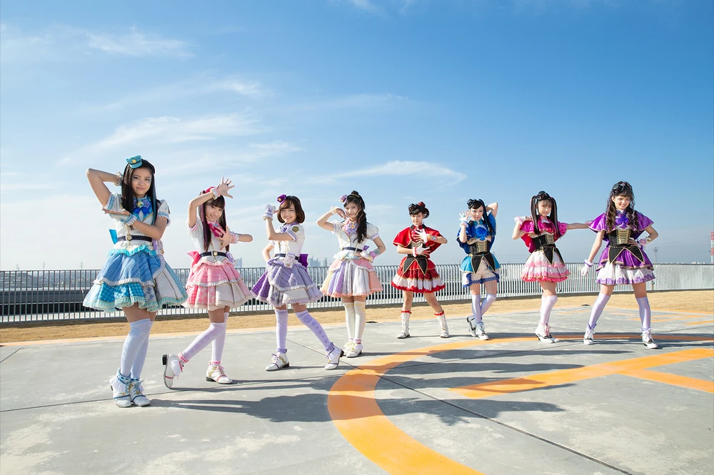 Police x Heroine Lovepatrina!: The Movie