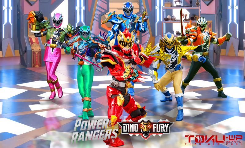 Power Rangers Dino Fury - Season 2