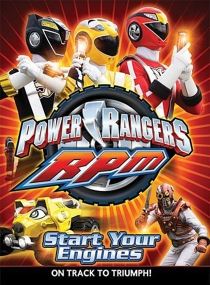 Power Rangers: RPM