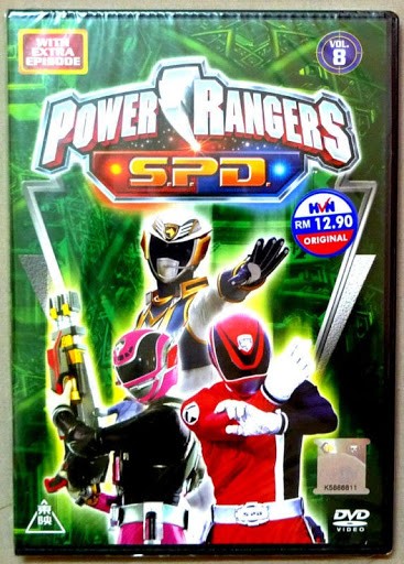 Power Rangers: S.P.D.