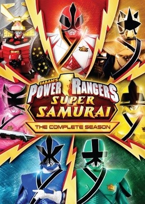 Power Rangers Super Samurai