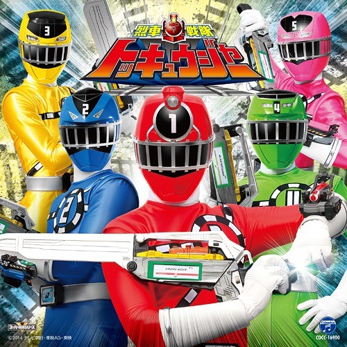 Ressha Sentai ToQger