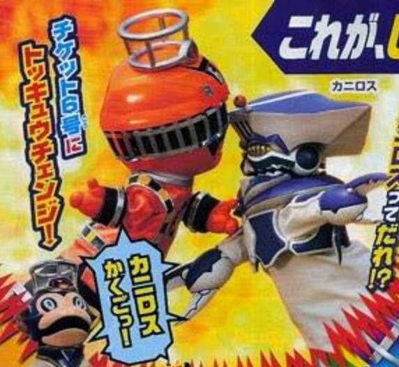 Ressha Sentai ToQger DVD special: Farewell, Ticket! The Wasteland Super ToQ Battle!