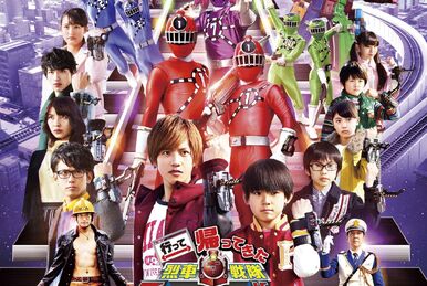 Ressha Sentai ToQger DVD special: Farewell, Ticket! The Wasteland Super ToQ Battle!