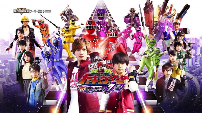 Ressha Sentai ToQger Returns: Super ToQ 7gou of Dreams
