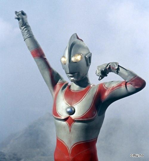 Return of Ultraman