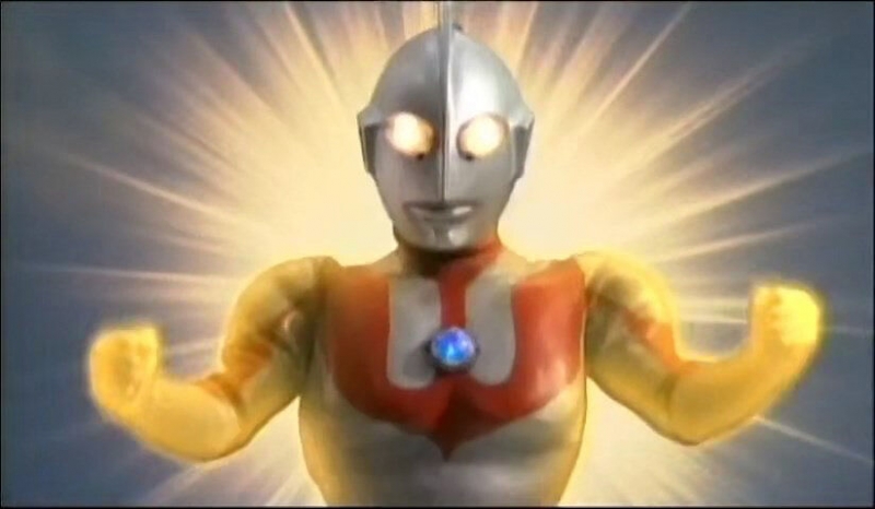 Revive! Ultraman