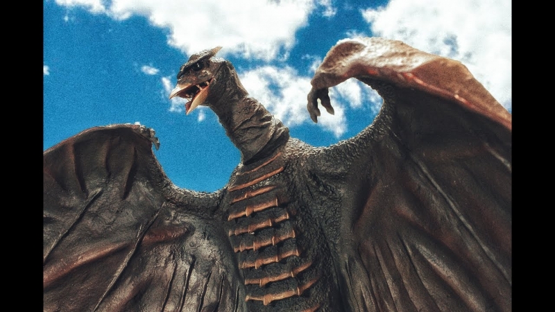 Rodan
