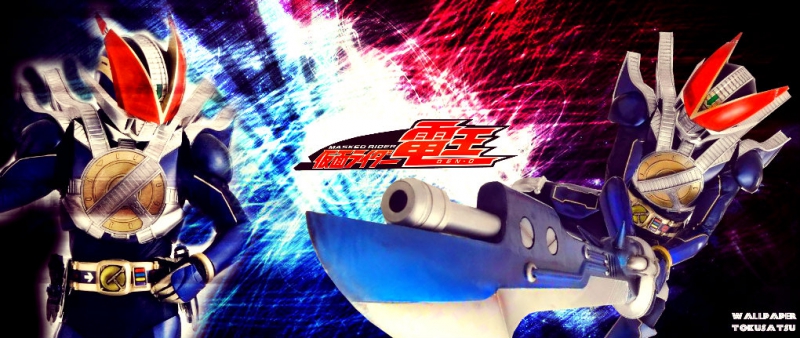 Saraba Kamen Rider Den-O: Final Countdown