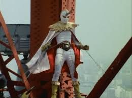 Seigi no Shinboru Condorman