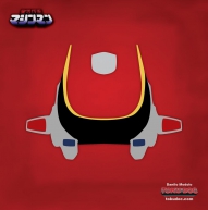 Seiun Kamen Machineman