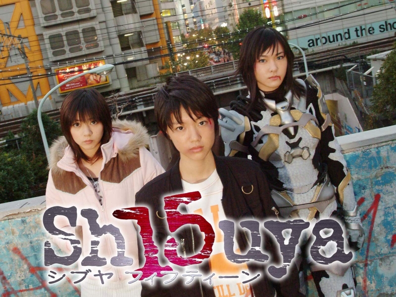 Sh15uya - Shibuya Fifteen
