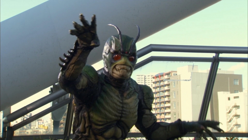 Shin Kamen Rider: Prologue