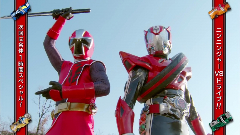 Shuriken Sentai Ninninger vs Kamen Rider Drive