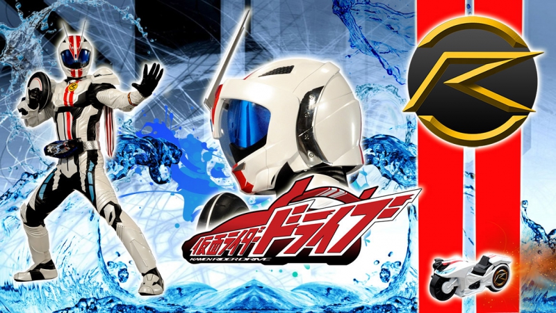 Shuriken Sentai Ninninger Vs. Kamen Rider Drive Spring Vacation One-Hour Combining Special