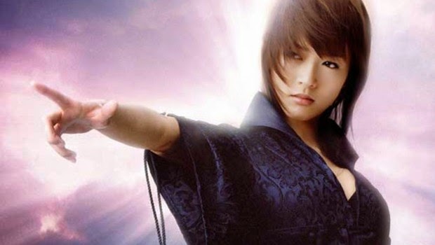 Sky High (2003 film)