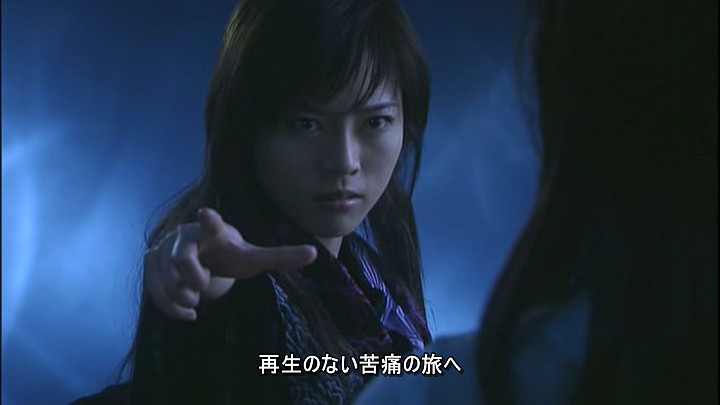 Sky High (2003 film)