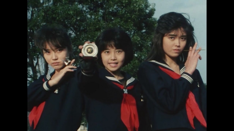 Sukeban Deka - The Movie