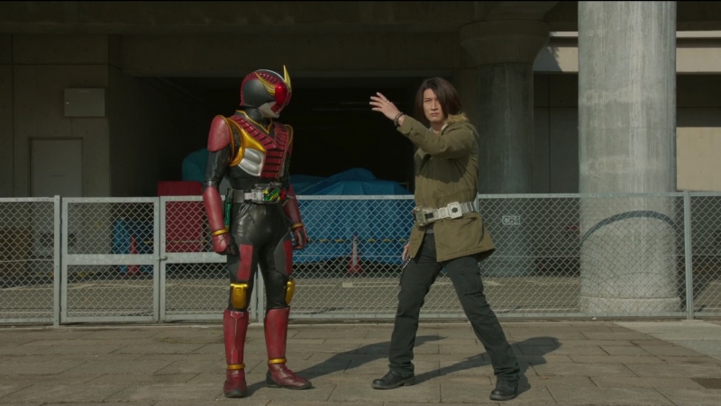 Super Hero Taisen Gp Zeronos & Garren