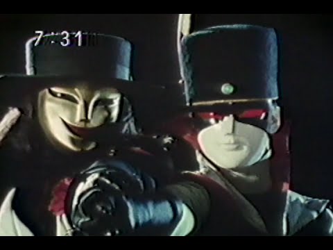 Tanteidan Special: Maringumi vs. Hadogumi