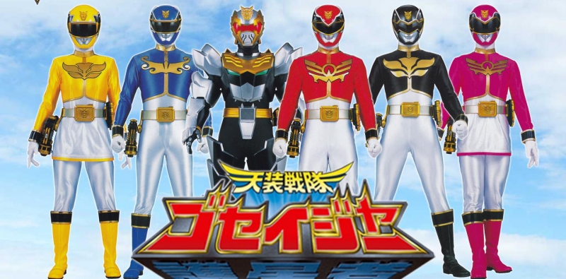 Tensou Sentai Goseiger Chiến đội Thiên Sứ Goseiger