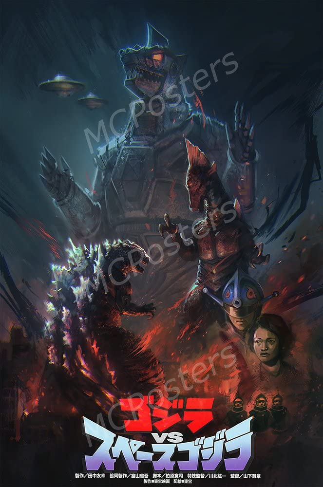 Terror of MechaGodzilla