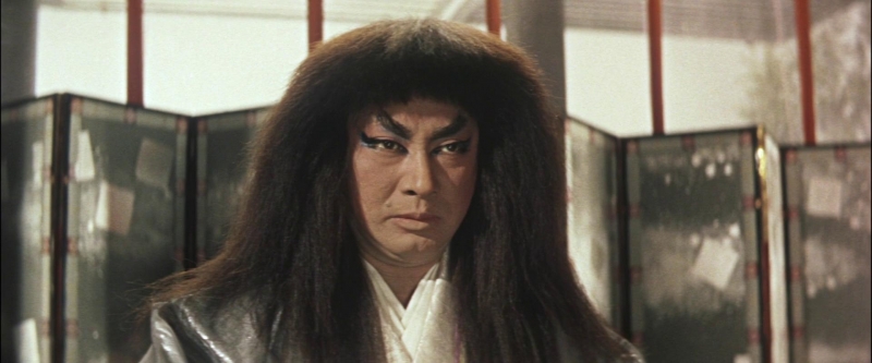 The Demon of Mount Oe