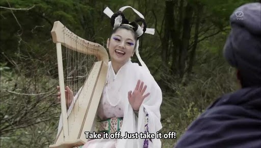 The Hero Yoshihiko and the Key of the Evil Spirit