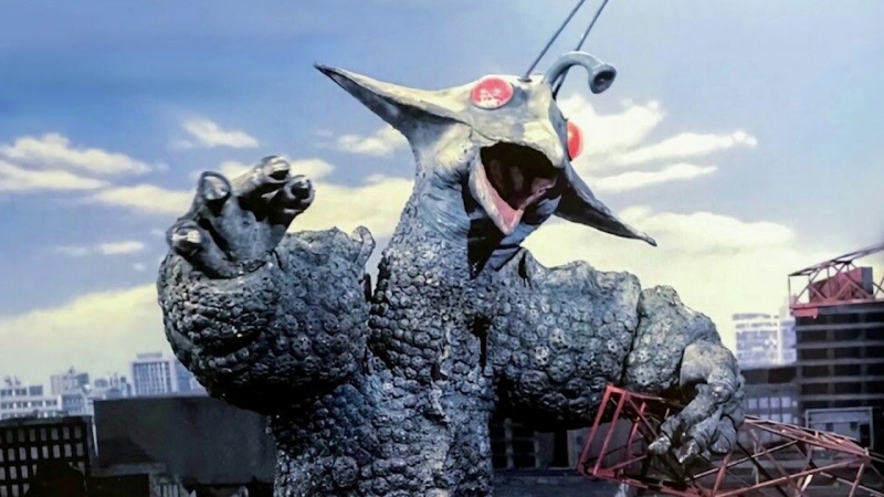 The X From Outer Space