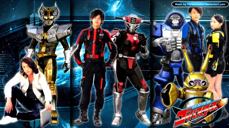 Tokumei Sentai Go-Busters
