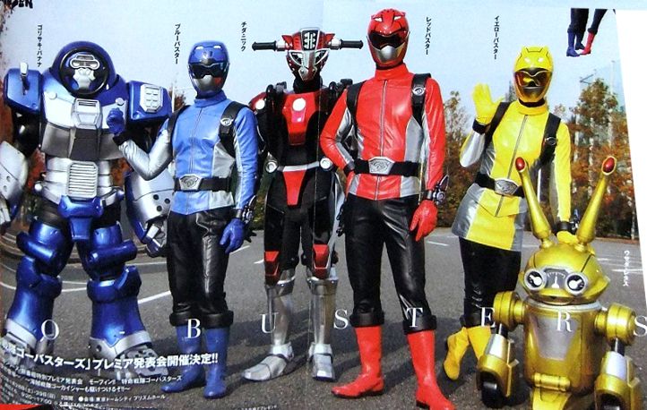 Tokumei Sentai Go-Busters