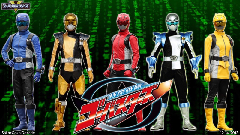 Tokumei Sentai Go Busters Chiến đội Đặc Mệnh Go Busters 1
