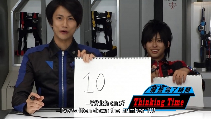 Tokumei Sentai Go-Busters: Special Mission