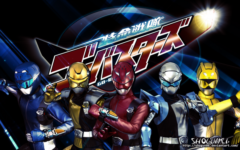 Tokumei Sentai Go-Busters the Movie: Protect the Tokyo Enetower!