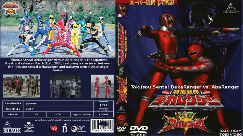 Tokusou Sentai Dekaranger vs. Abaranger
