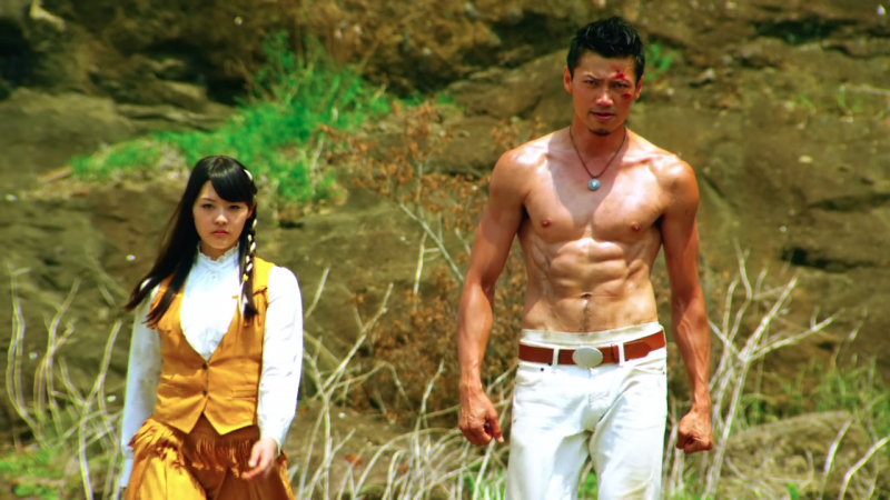 Shaider Next Generation Shu & Tammy